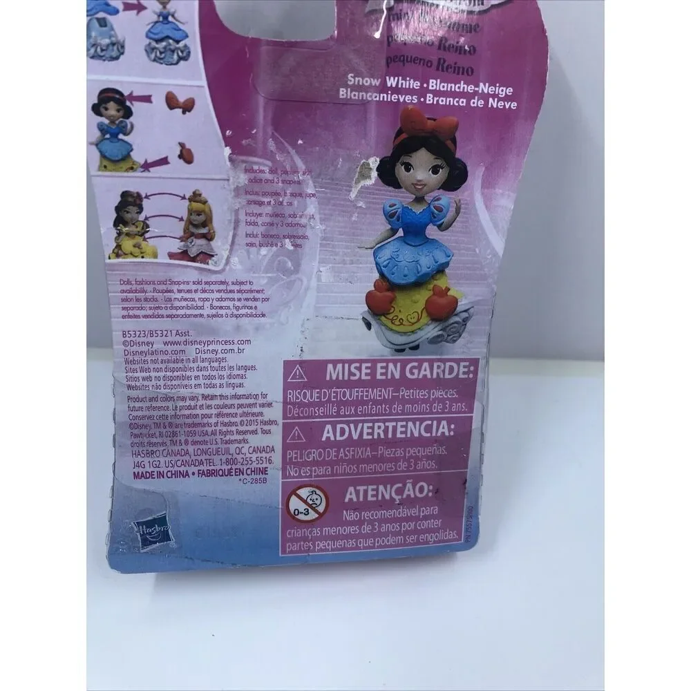Disney Princess Little Kingdom Snow White Figure. Please Read